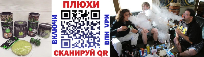 дарк нет телеграм  Питкяранта  Печенье с ТГК конопля 