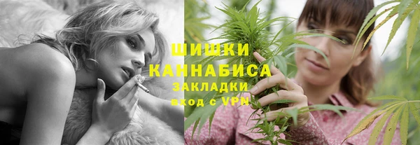 марки nbome Елабуга