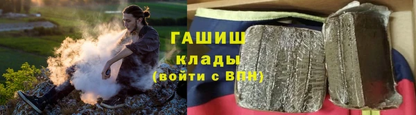 марки nbome Елабуга