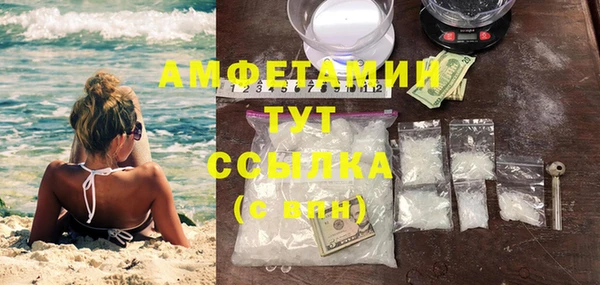марки nbome Елабуга