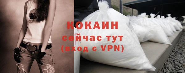 марки nbome Елабуга