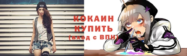 прущая мука Остров