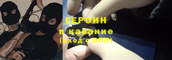 марки nbome Елабуга