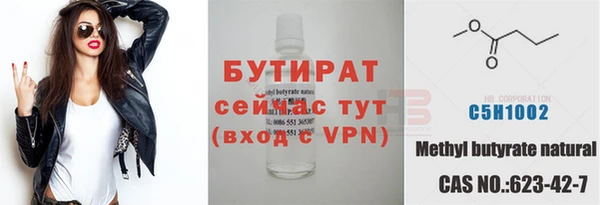 ГАЛЛЮЦИНОГЕННЫЕ ГРИБЫ Елизово