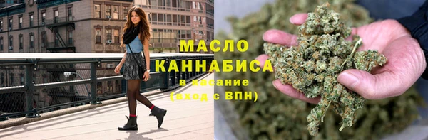 марки nbome Елабуга
