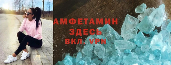 марки nbome Елабуга