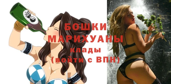 марки nbome Елабуга