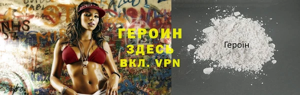 ГАЛЛЮЦИНОГЕННЫЕ ГРИБЫ Елизово