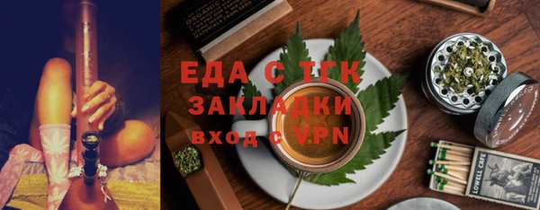 марки nbome Елабуга
