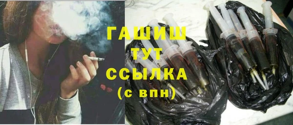 марки nbome Елабуга