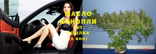 ГАЛЛЮЦИНОГЕННЫЕ ГРИБЫ Елизово
