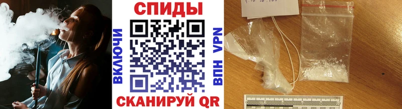 купить наркотики цена  Питкяранта  Метамфетамин пудра 
