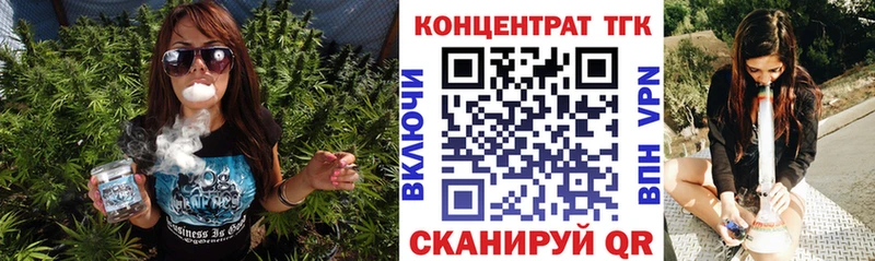 ОМГ ОМГ   магазин  наркотиков  Питкяранта  Дистиллят ТГК гашишное масло 